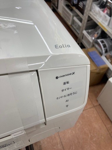 ❄️Panasonic パナソニック❄️2.8kwルームエアコン❄️2020年式❄️nanoeX❄️自動お掃除機能❄️CS-280DE