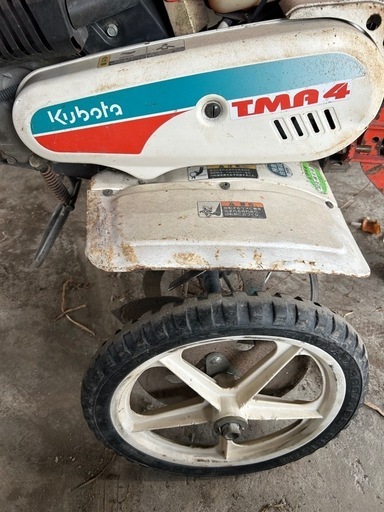 完売御礼！クボタ耕運機TMA4 直接お渡し希望