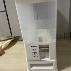 米びつ