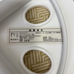 ニトリ　スツールの画像
