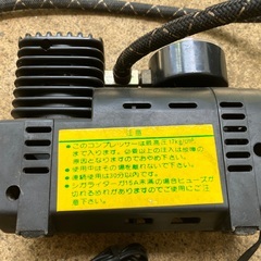 【ジャンク品】ミニ・エアー・コンプレッサーの画像