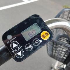 決まりましたの画像