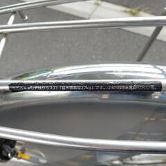 決まりましたの画像