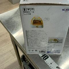 0717-224  美顔器 美容 ヤーマン  白の画像