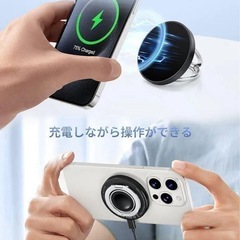 【未使用】RORRY 3in1ワイヤレス充電器 Apple iphone 黒 コンパクトの画像