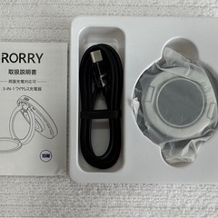 【未使用】RORRY 3in1ワイヤレス充電器 Apple iphone 黒 コンパクトの画像