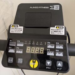 電動ウォーカー　アルインコ　すぐ使えます。の画像