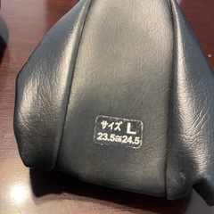 ★美品★マイラベンダー★携帯スリッパ★の画像