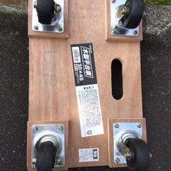 木製平台車 屋外用の画像