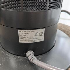 Q8-PRO HOT+COOL　タワーファンの画像