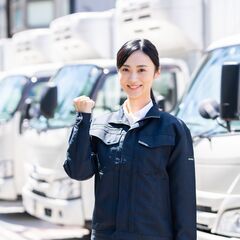 【「えっ…土日休み!?」】安定して稼げる♪軽配送のお仕事♪の画像