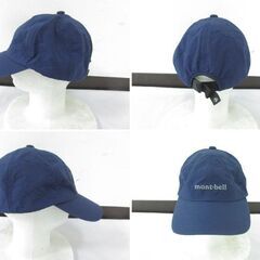 ( M-663 )mont-bell モンベル キャップ 帽子 ナイロン ブルー 青 Lサイズ 中古の画像