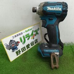 インパクトドライバー セットの中古が安い！激安で譲ります
