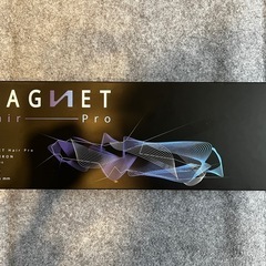 【未使用品】MAGNETヘアアイロンの画像