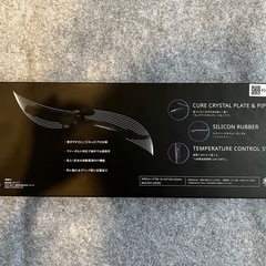 【未使用品】MAGNETヘアアイロンの画像