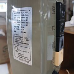 扇風機　工場扇45cm　4,990円の画像