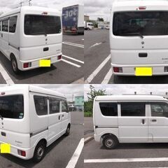 軽バン平成２９年エブリイバン 4速AT　特別仕様車　ハイルーフ ４ナンバー機関良好　大宮発 美車 車検9年7月迄　 PS ABS エアコン　タイヤ溝ありの画像