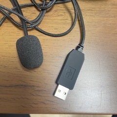 パソコン用ヘッドセットの画像