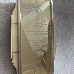 スリーコインズパスタメーカーの画像