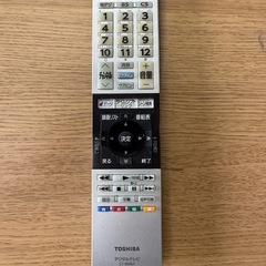 東芝 REGZA 40V31 フルHD 液晶テレビ　2018年製の画像