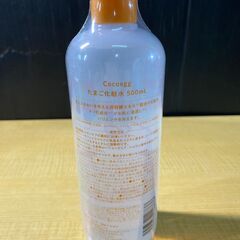 S271/Cocoegg たまご化粧水 500mL x 1本　卵殻膜エキス※配合の化粧水　※加水分解卵殻膜（保湿剤）の画像