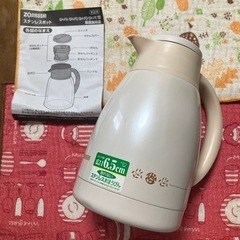 ZOJIRUSHI魔法瓶の画像