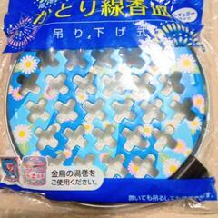 【未開封】2way 蚊取り線香皿【KINCHO】の画像