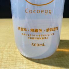 S271/Cocoegg たまご化粧水 500mL x 1本　卵殻膜エキス※配合の化粧水　※加水分解卵殻膜（保湿剤）の画像