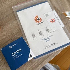 エルゴ抱っこ紐 の画像