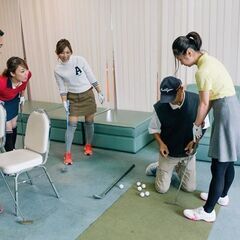 🔰初心者専門のゴルフスクール（新しい出会いが増える♪年間コンペが楽しい♪少人数制ゴルフレッスン）🔰90分の無料体験レッスン＆8回無料モニター募集中！！9割が未経験・8割がお一人様参加｜静岡県浜松市の画像