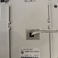 オフィス電話　複数台ありの画像