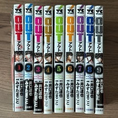 マンガまとめ売り！の画像