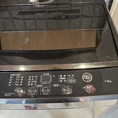 MAXZEN 全自動洗濯機 7.0kg 2023年製【使用1年未満・美品】の画像