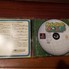 【値下げ】みんなのGOLF  中古  美品の画像