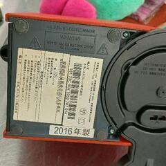 0717-231 Nespresso C50 エスプレッソマシン レッド 2016年製の画像