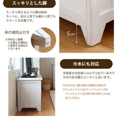 テレビボード　アンティークの画像