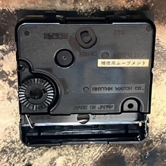 ☆値下げ☆A 2507-457 CITIZEN  電子ストライク 置時計 裏に刻印あり 動作確認済み キズ汚れ有りの画像