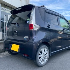 低走行6万キロ台！月々1万円〜分割払い可❗️ 車検2年付き！【名義変更代込み】大人気☆日産 デイズ☆SDナビ付き☆走行中DVD見れます☆便利なバックカメラ☆ドラレコ付き☆スマートキー☆フルオートエアコン☆純正アルミ！事故修復歴無し☆そのまま乗って帰れます❗️の画像
