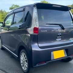 低走行6万キロ台！月々1万円〜分割払い可❗️ 車検2年付き！【名義変更代込み】大人気☆日産 デイズ☆SDナビ付き☆走行中DVD見れます☆便利なバックカメラ☆ドラレコ付き☆スマートキー☆フルオートエアコン☆純正アルミ！事故修復歴無し☆そのまま乗って帰れます❗️の画像