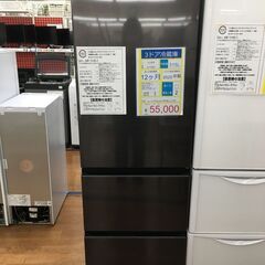 3ドア冷蔵庫　HITACHI　R-V32NV　2020年製　315L