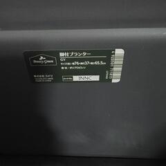 脚付きプランター未使用2個の画像
