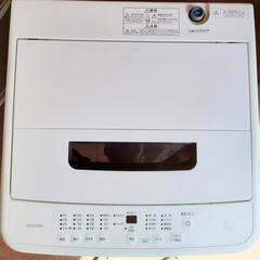 ⭐2023⭐奇跡的美品✨アイリスオーヤマ　５キロの画像