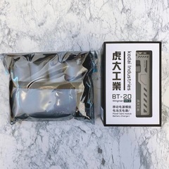 【大人気】虎大工業 BT-20 モバイルバッテリー 4本 バッテリー PSEの画像