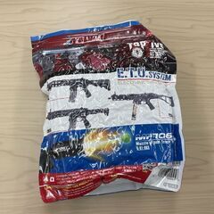 未開封 G&G バイオBB弾 0.20g 5000発 エアガン 生分解性 BB弾 札幌市手稲区の画像