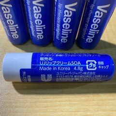 S115/ヴァセリンモイスチャーベールリップケア 5本セット　無香料　ひとぬりでうるつやリップが続くリップクリームの画像