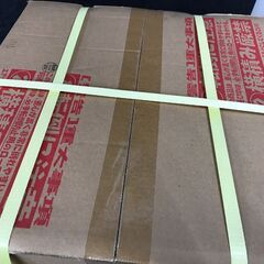 【エコツール岡崎岩津店】☆Suiden/スイデン 洗浄型スポットエアコン SS-25EL-1T   ITEW4NHKL05U【愛知県/岡崎市/工具】の画像