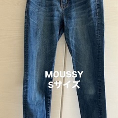 レディース デニム 5本まとめ売りの画像