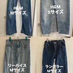 レディース デニム 5本まとめ売りの画像