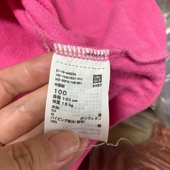 子供服　95　100の画像