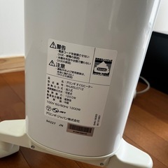 【引取者決定】デロンギ　オイルヒーターの画像